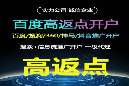 成功案例：托管SEM竞价如何助力中小企业